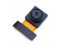 DVP カメラモジュール 5M – DCM5M120M7F2