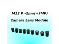 M12 カメラレンズモジュール Ø6.7mm(≤1/2.7"), 2µm(~2MP,3MP)センサー
